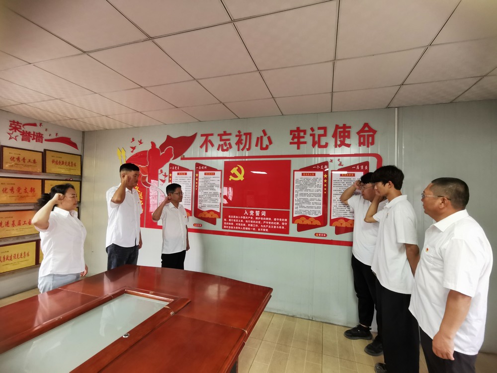 賡續紅色血脈 共慶光輝華誕