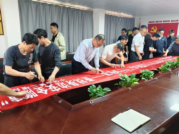 筑牢安全基石 守護生產生命線