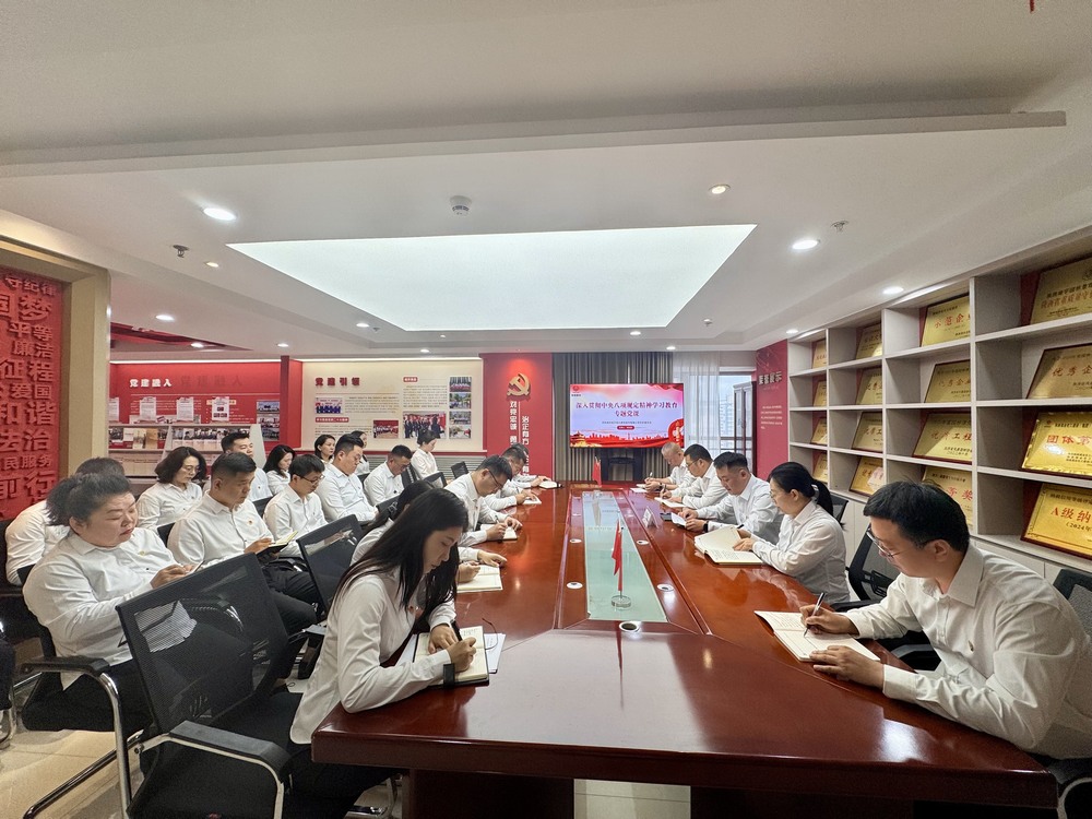 陜煤建設(shè)綠宇公司：解鎖綠宇“作風密碼” 中央八項規(guī)定精神引領(lǐng)企業(yè)行穩(wěn)致遠