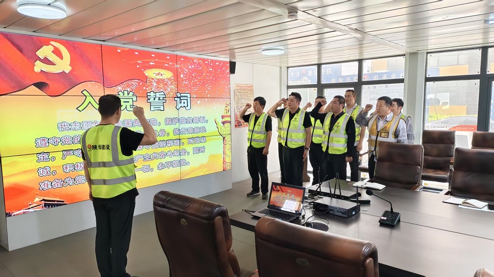 從“要我遵守”到“我要遵守”：看一個黨支部如何讓中央八項規(guī)定精神在基層扎根