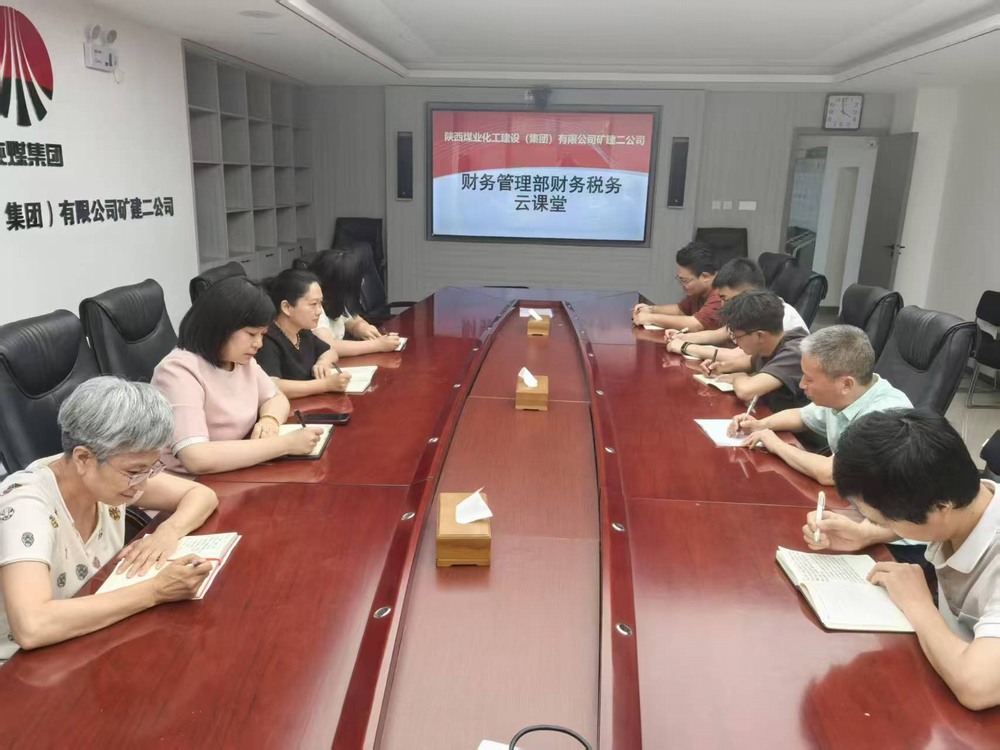 陜煤建設礦建二公司：破局攻堅顯擔當 多點突破創佳績