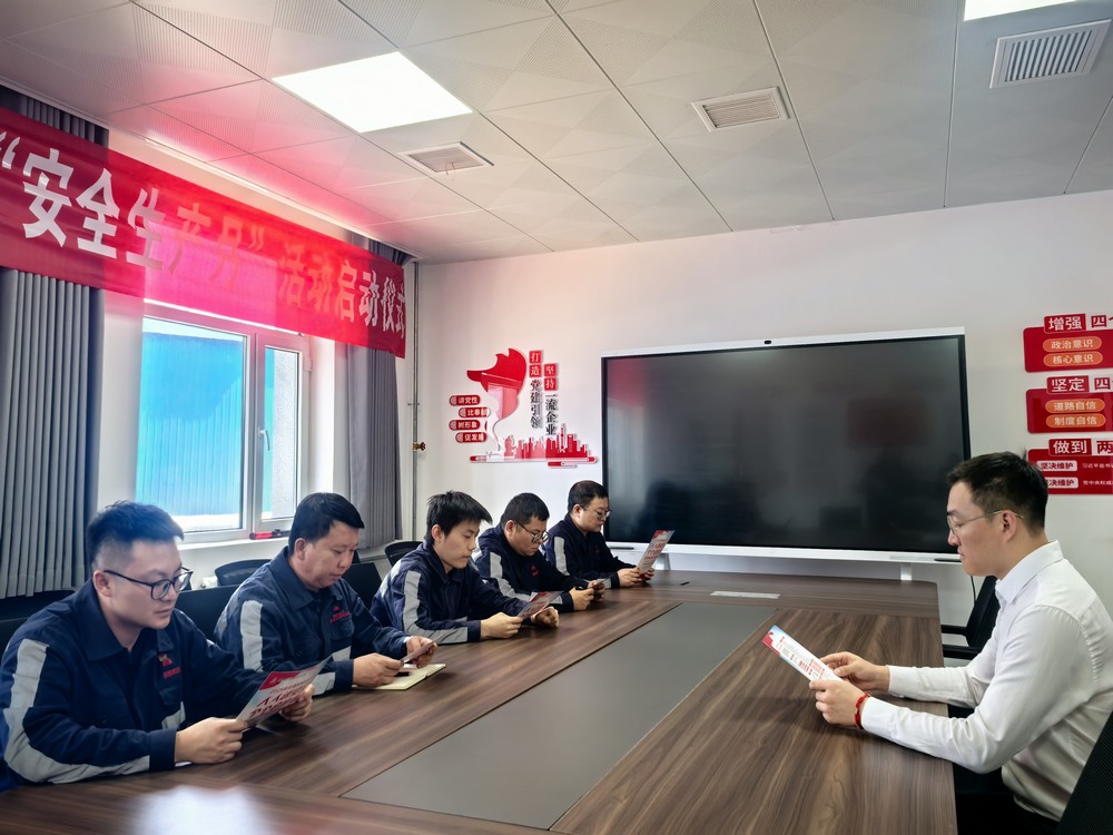 陜煤建設洗選煤運營公司：團員青年勇擔當 砥礪奮進綻光芒?