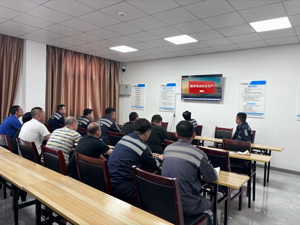 陜煤建設洗選煤運營公司榆陽運營項目部：強技能戰高溫護設備，多維發力筑牢安全線