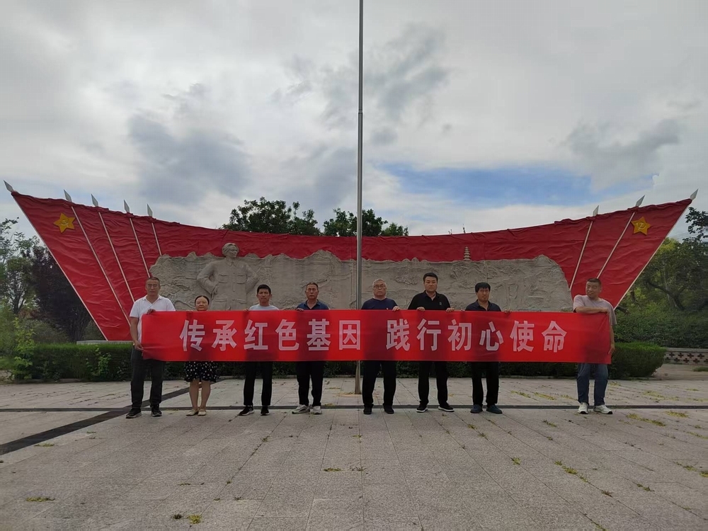 陜煤建設澄合分公司第十五項目部黨支部：紅色園地悟初心 實干擔當踐使命