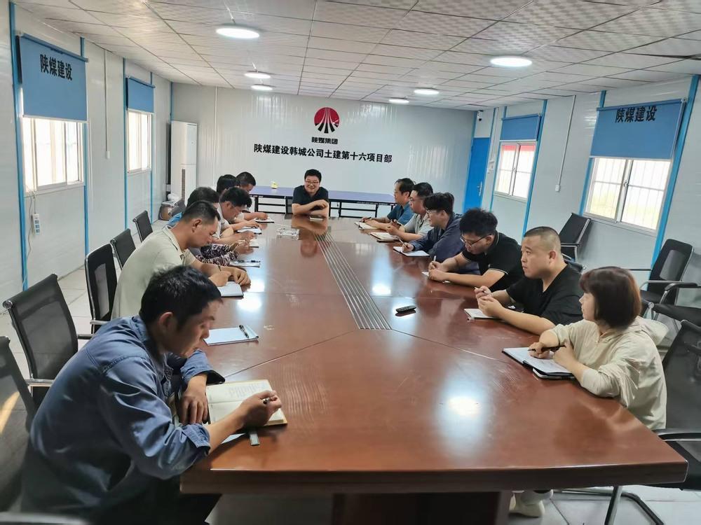 青春“充電”+實(shí)戰(zhàn)“練兵”：陜煤建設(shè)韓城分公司土建十六項(xiàng)目部團(tuán)青活動(dòng)超有料！