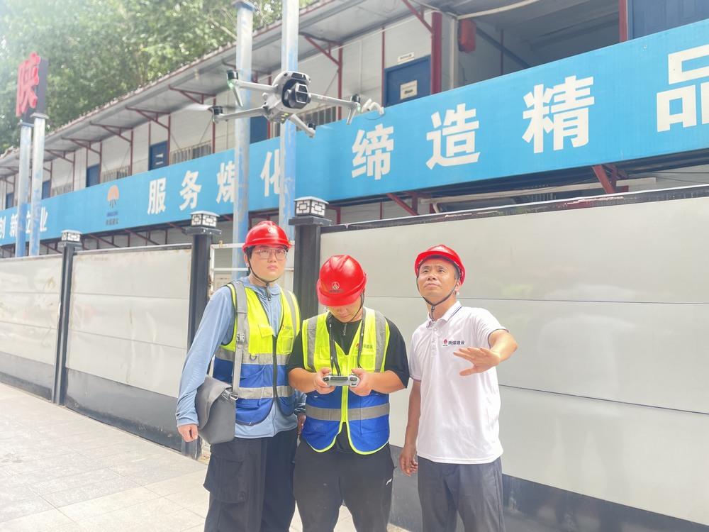 陜煤建設韓城分公司土建第二工程項目部：“三線”聯動，織密夏日施工安全防護網