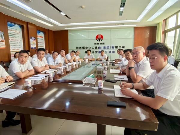 陜煤建設(shè)煤礦運營服務(wù)分公司：黨建引領(lǐng)聚合力 篤行實干促發(fā)展