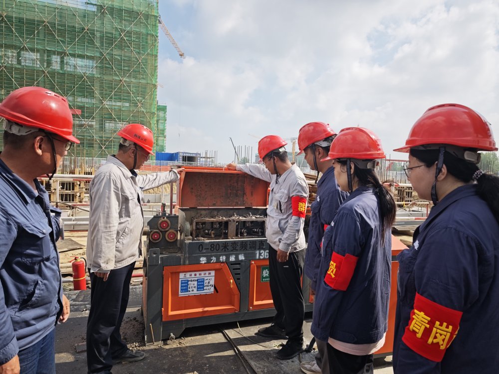 青春“超超”燃！陜煤建設(shè)韓城分公司土建四項(xiàng)目部：青年筑夢(mèng)信陽(yáng)，安全攻堅(jiān)守護(hù)“千萬(wàn)級(jí)”光明