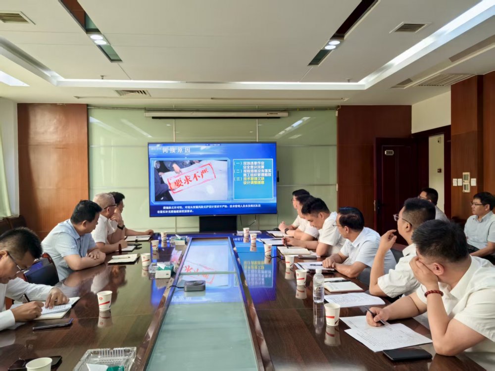 陜煤建設煤礦運營服務分公司：筑牢安全防線 凝聚發展動能