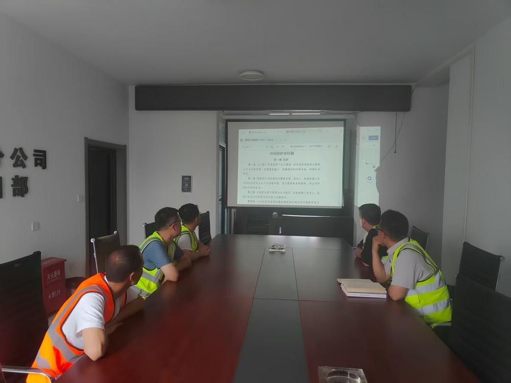 陜煤建設路橋分公司：精耕細耘謀發(fā)展，多元賦能譜新篇