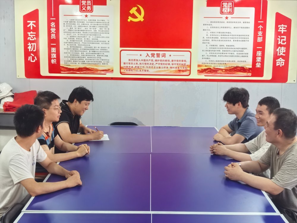 陜煤建設韓城分公司安裝第六項目部：高溫下的連心橋，聆聽一線青年職工的“夏日心聲”