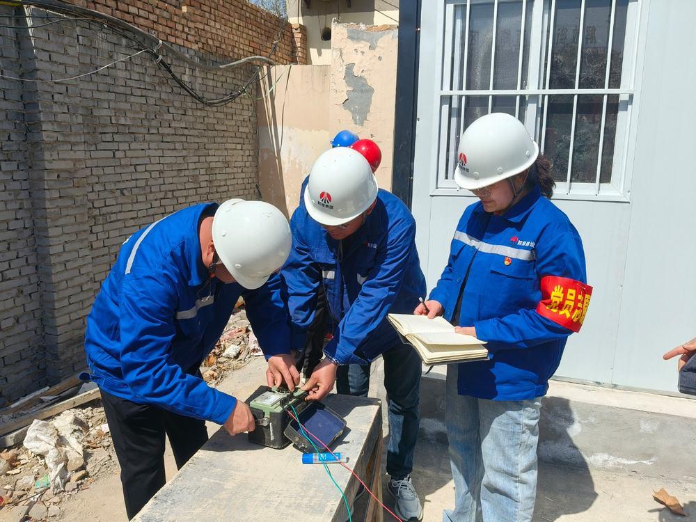 陜煤建設物資設備管理部：紅心向黨聚合力，情系設備暖人心