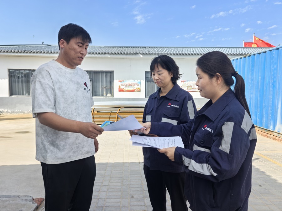 陜煤建設洗選煤運營公司：全員提升“含綠量”