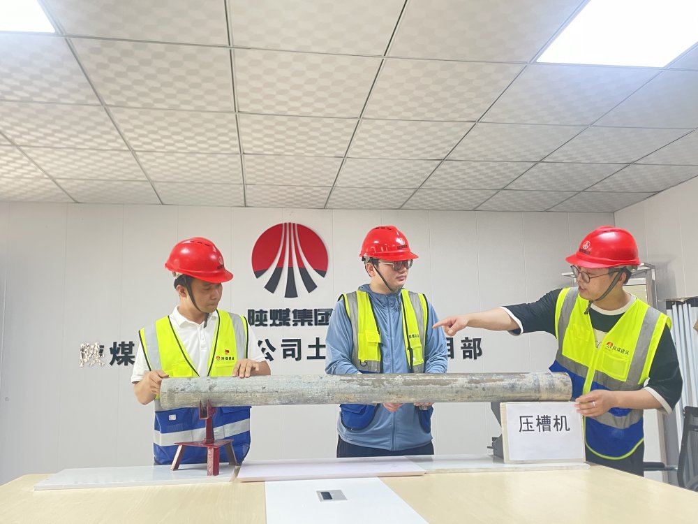 青春“匠”力顯擔當！陜煤建設韓城公司土建第二項目部 青年職工解鎖項目建設新姿勢