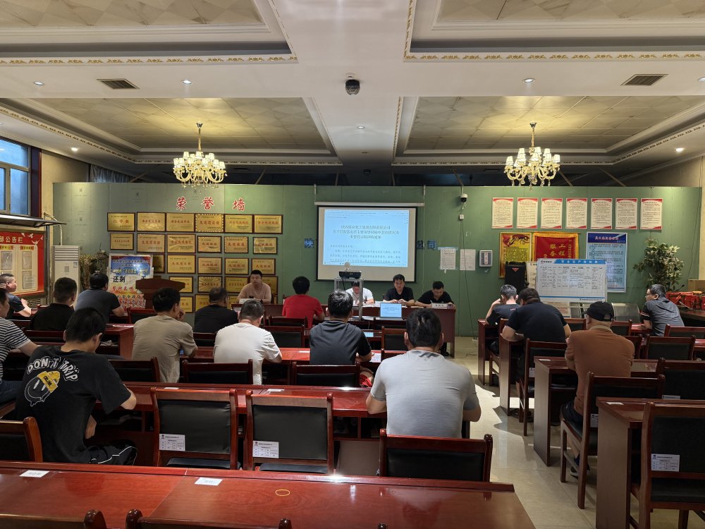 陜煤建設機電安裝公司檸條塔項目部：防汛“彈藥庫”筑牢安全堤