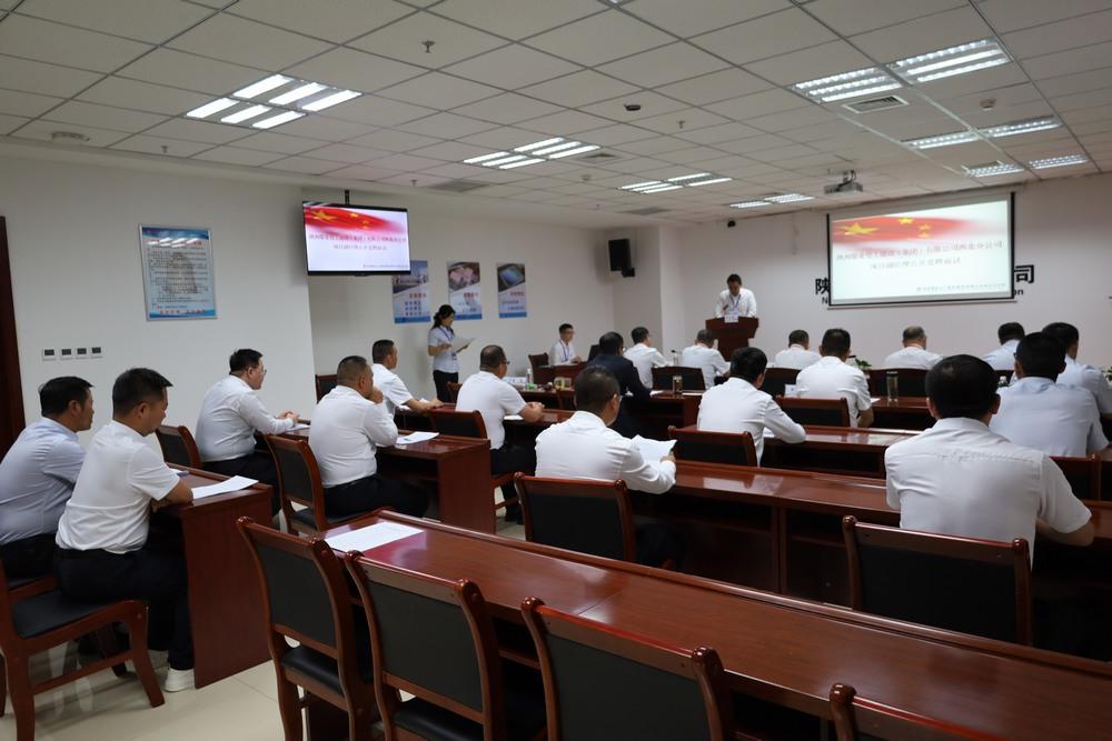 干字鑄魂“競”風采，選賢任能激活力