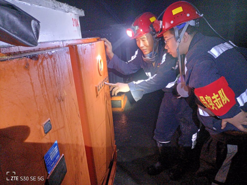 陜煤建設韓城分公司張家峁項目部：擰緊“風險閥” 夯實“管理基礎”