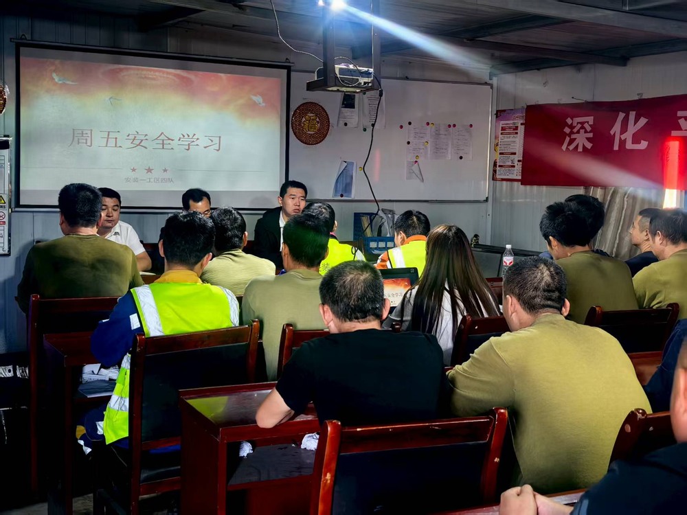 陜煤建設洗選煤運營公司第二項目部：擰緊安全發條   深耕分包一體化管理