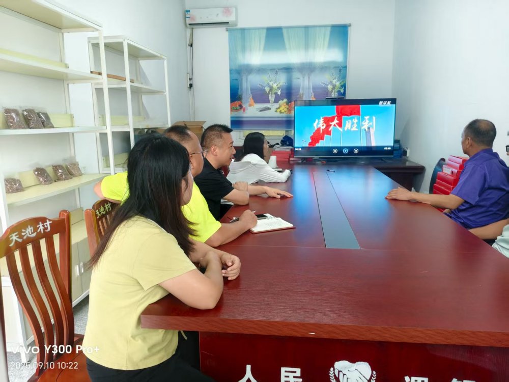 陜煤建設(shè)定點(diǎn)幫扶村：“土味課堂”開講啦！