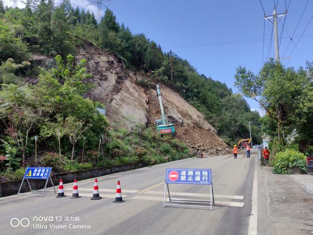 陜煤建設定點幫扶村：駐村工作隊聞“汛”而動 攜手筑牢安全防線