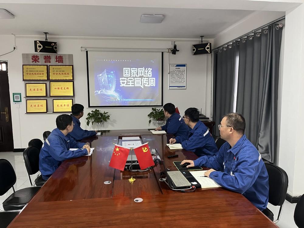 陜煤建設渭南分公司第二安裝項目部：多舉措 織密網絡安全“防護網”