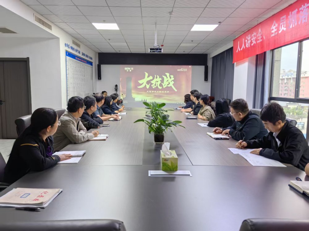 陜煤建設礦建三公司開展“重溫革命歷史 傳承奮斗精神”主題活動