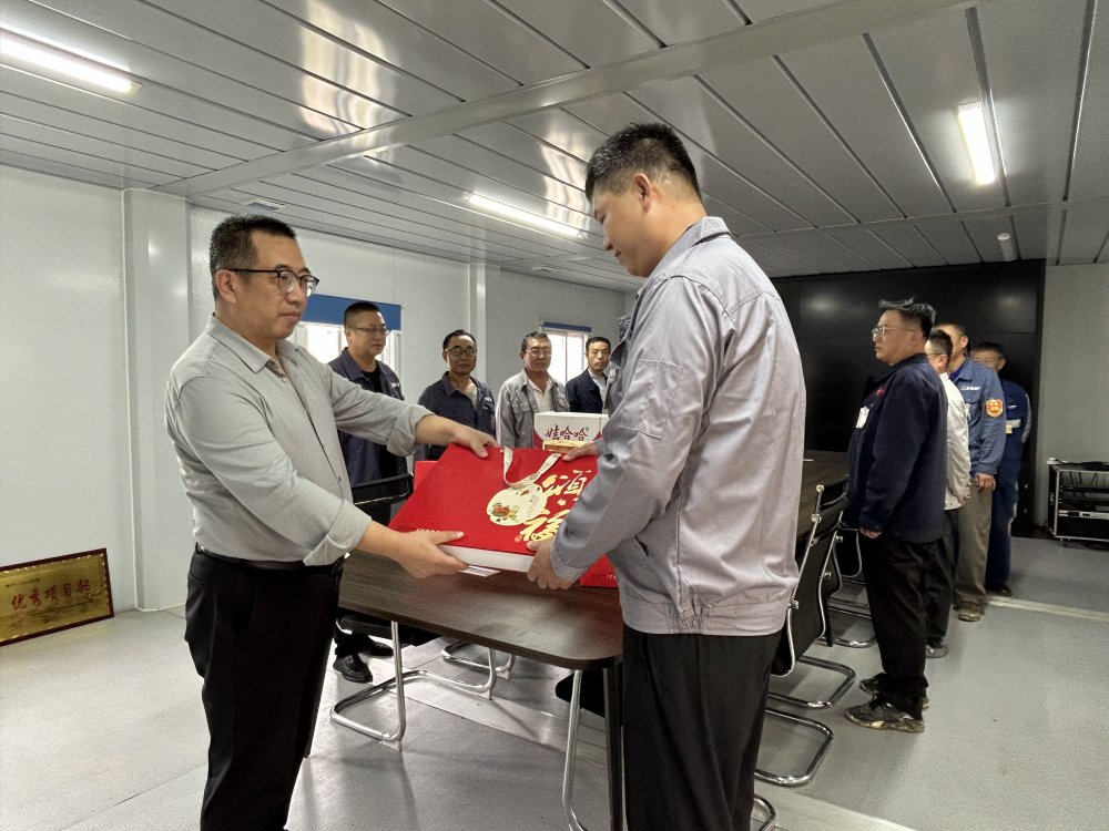 陜煤建設韓城分公司：情暖“雙節”送關懷，月滿攻堅共團圓