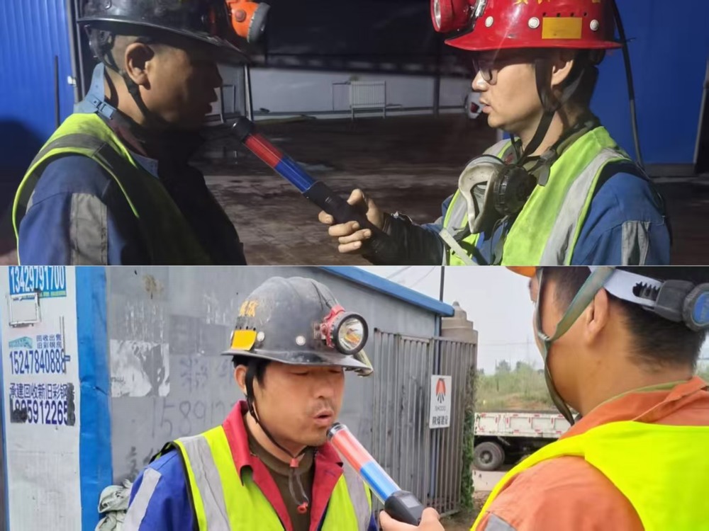 陜煤建設洗選煤運營公司第二項目部：雙節(jié)團圓時 守護不停歇