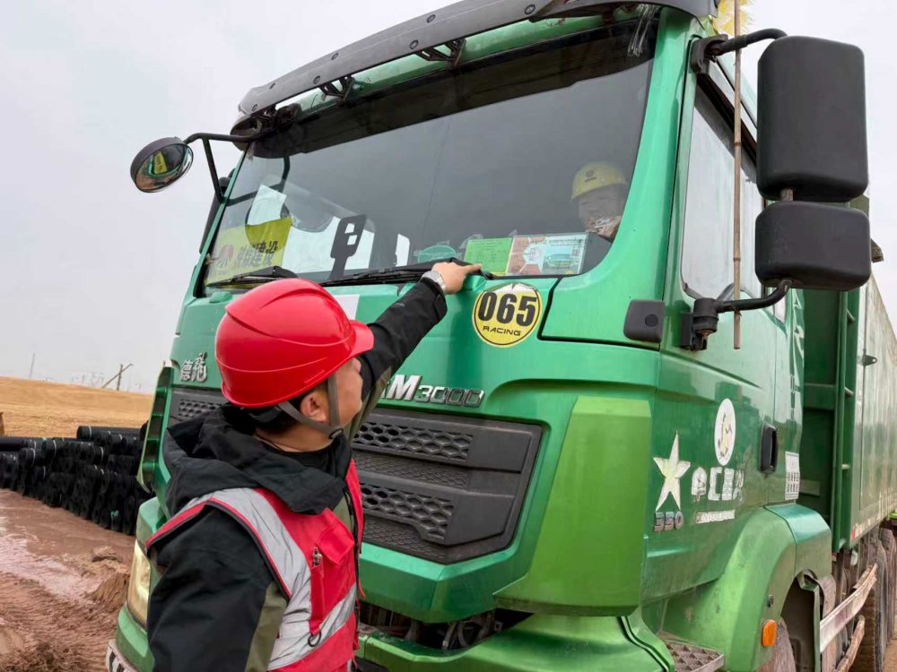 陜煤建設西北分公司土建第六項目部：牢守安全主陣地，持續(xù)深化車輛安全管理