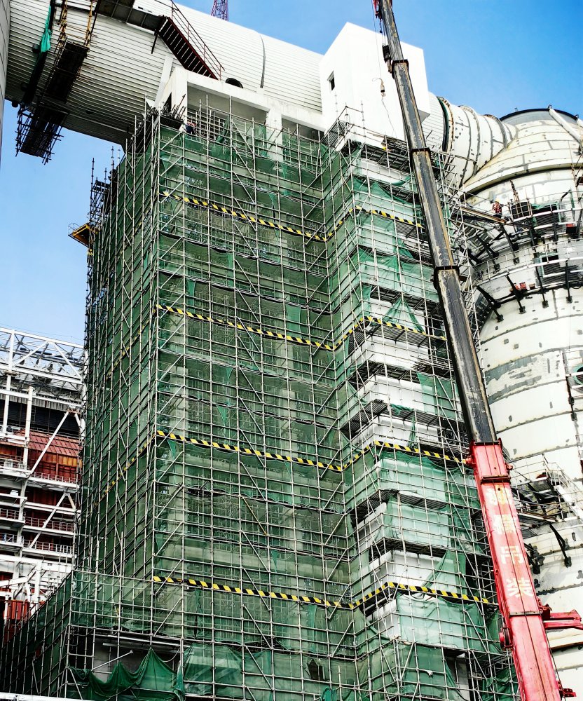 31.85米高空“拆架戰(zhàn)”告捷！陜煤建設(shè)天工公司零風(fēng)險攻克危大工程