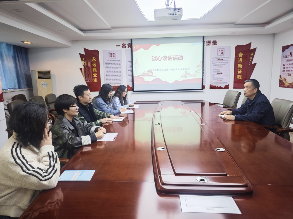 陜煤建設(shè)設(shè)計(jì)研究院：常態(tài)化教育駐根基，征文比賽展風(fēng)采