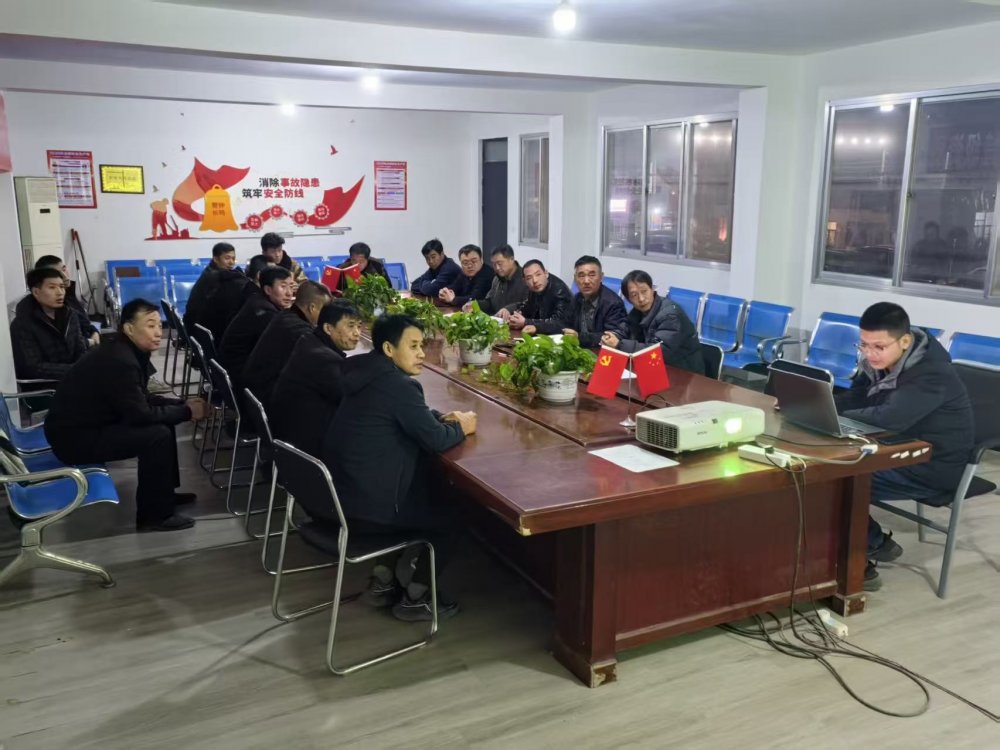 陜煤建設(shè)煤礦運營服務(wù)分公司：夯實“安全基”打好年終“收官戰(zhàn)”