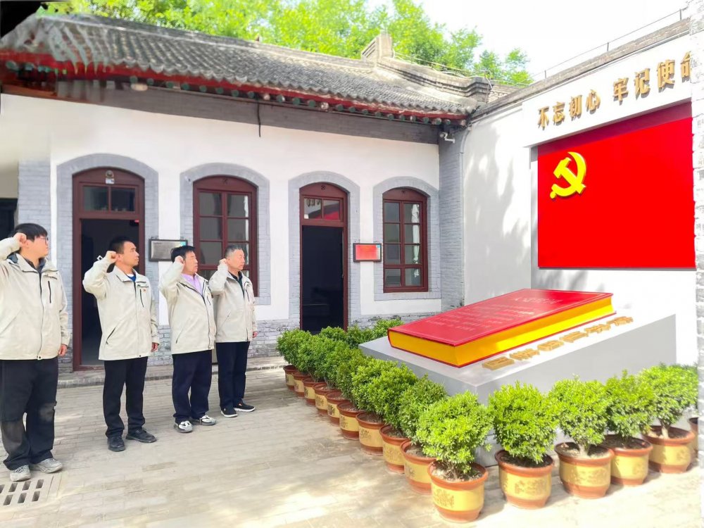 陜煤建設韓城分公司土建二項目部：清風鑄基業，廉政“壓艙石”扛起億元產值“硬指標”