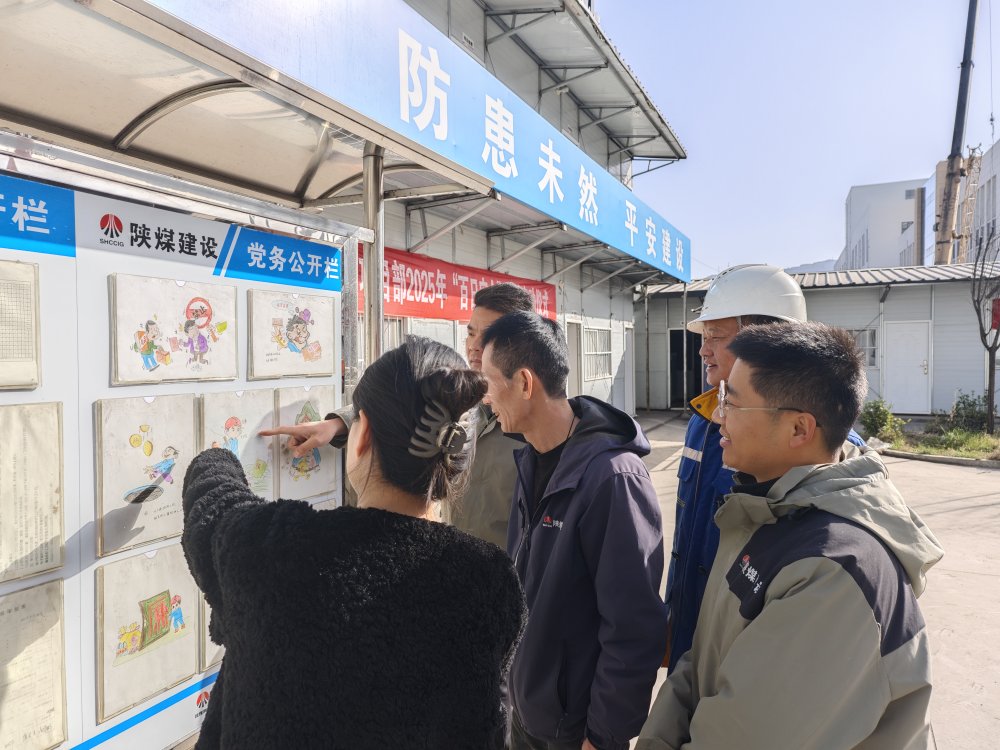 清風拂項目 正氣滿工地