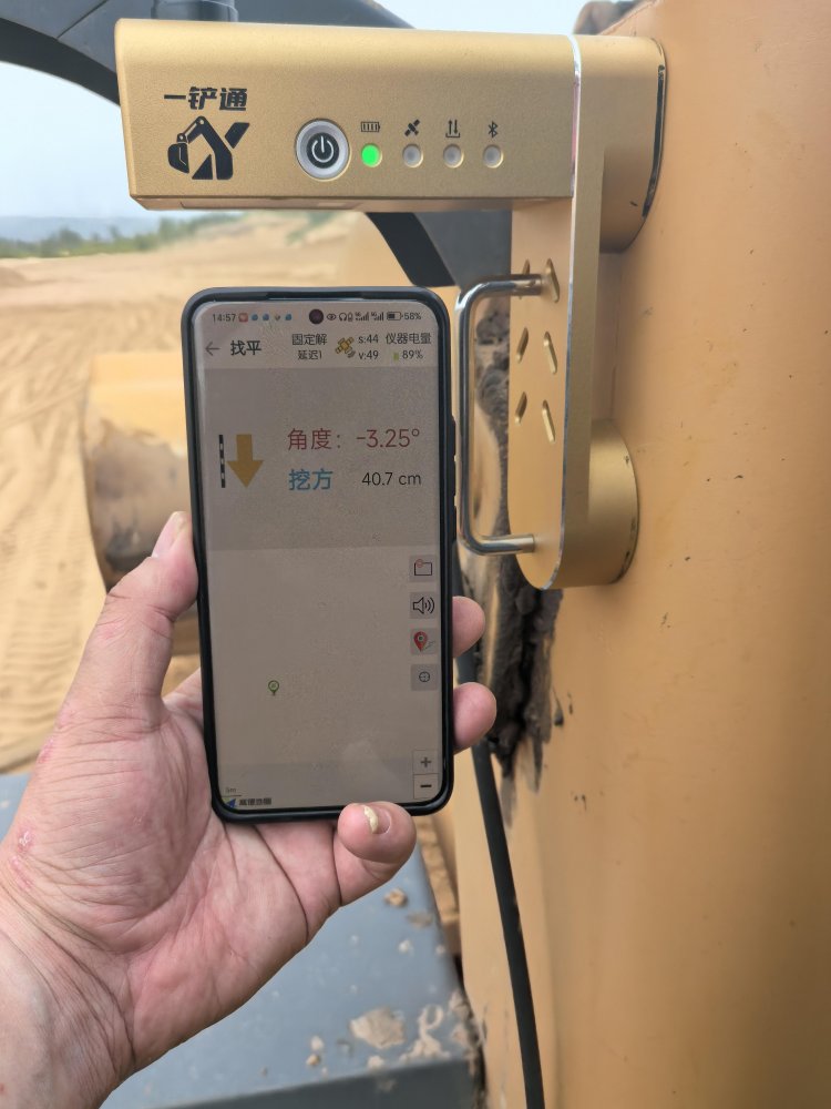 陜煤建設(shè)西北分公司：科技賦能提質(zhì)效，匠心筑造穩(wěn)邊坡