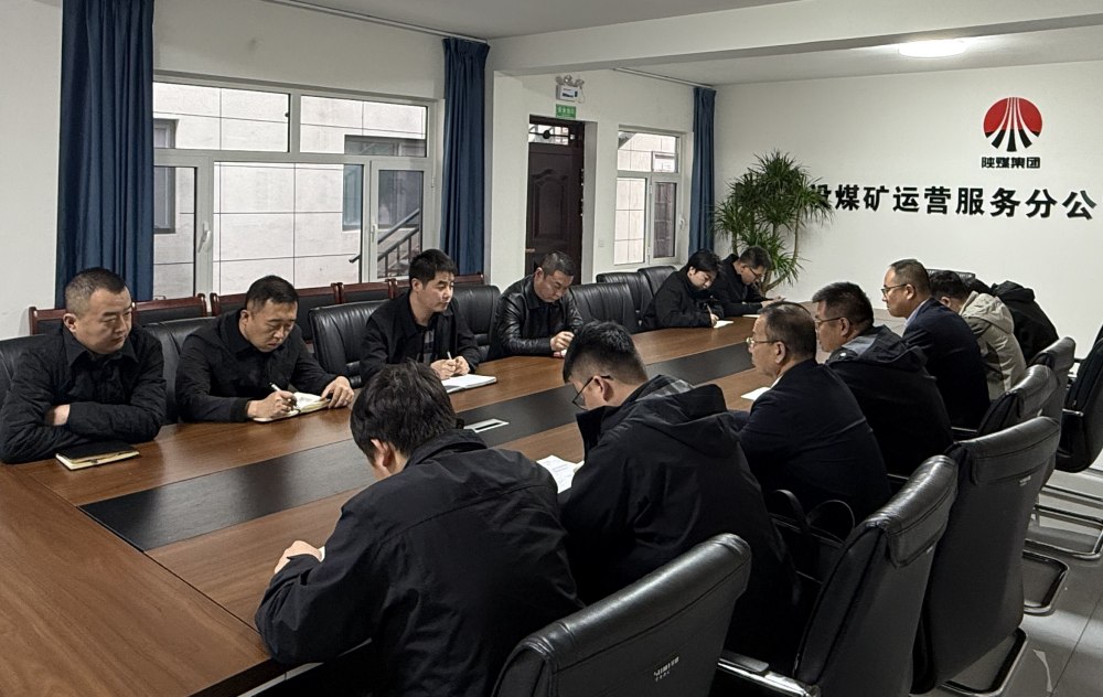 陜煤建設(shè)煤礦運(yùn)營服務(wù)分公司：深耕人才沃土，鍛造高素質(zhì)隊伍，賦能高質(zhì)量發(fā)展