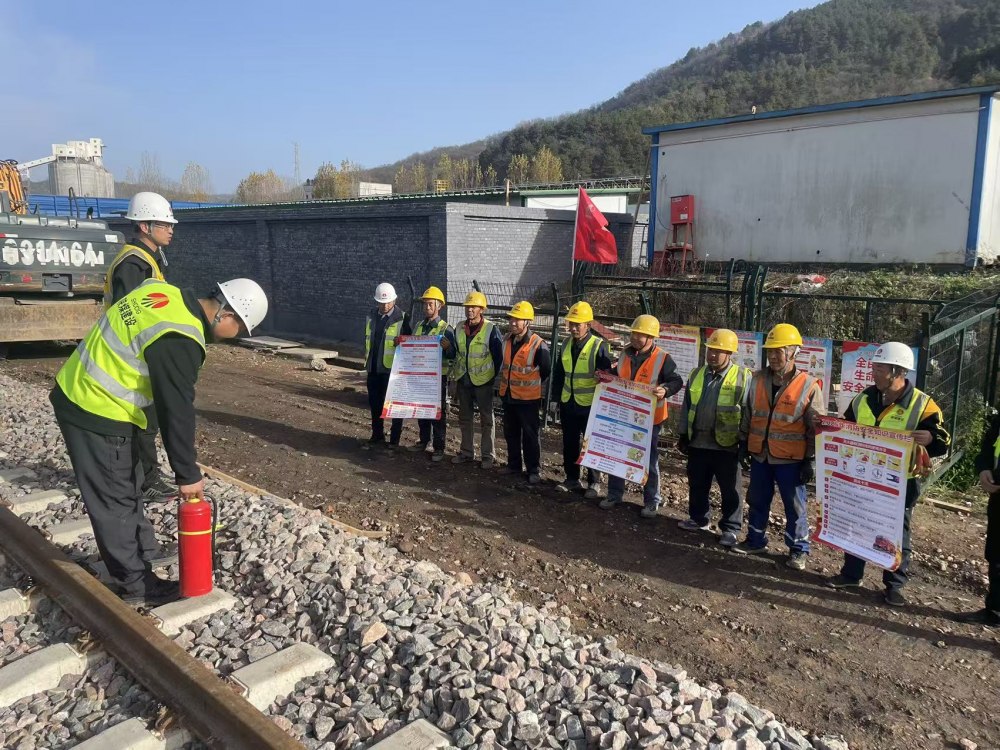 陜煤建設路橋分公司防管結合多措并舉，筑牢消防安全屏障