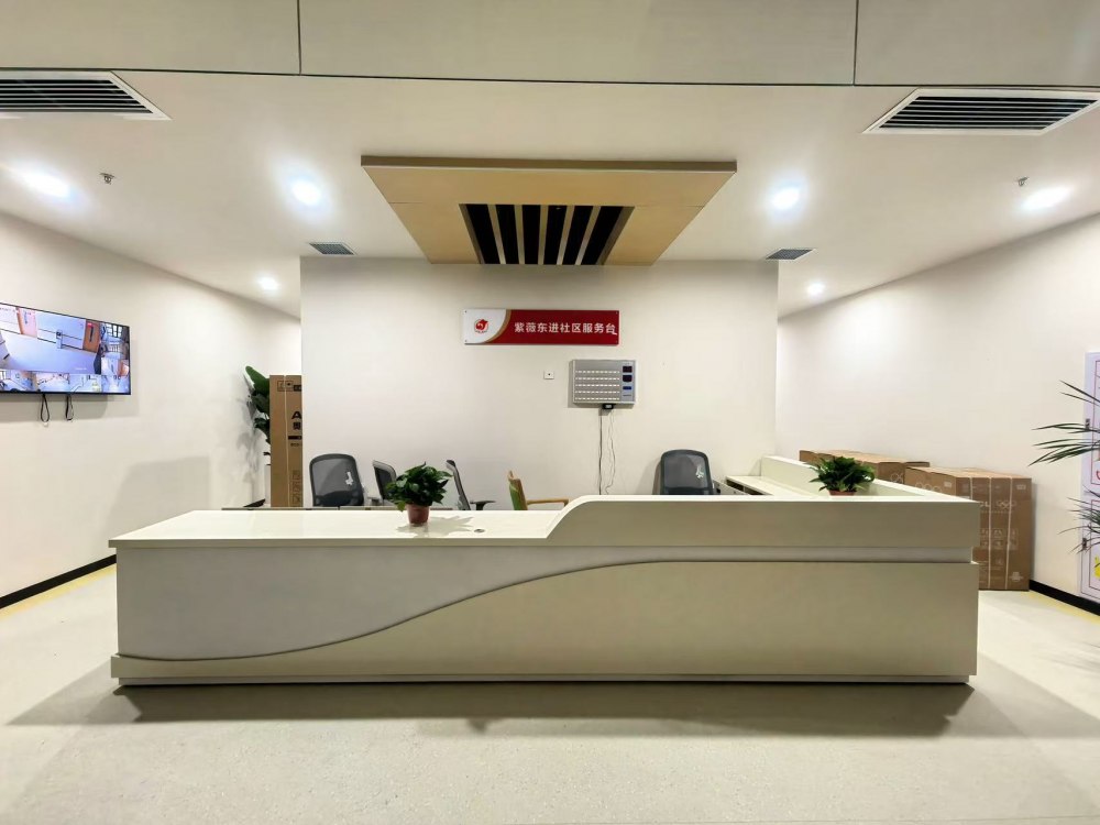 陜煤建設(shè)新城公司：推進便民設(shè)施建設(shè) 構(gòu)筑社區(qū)居民幸福生活圈