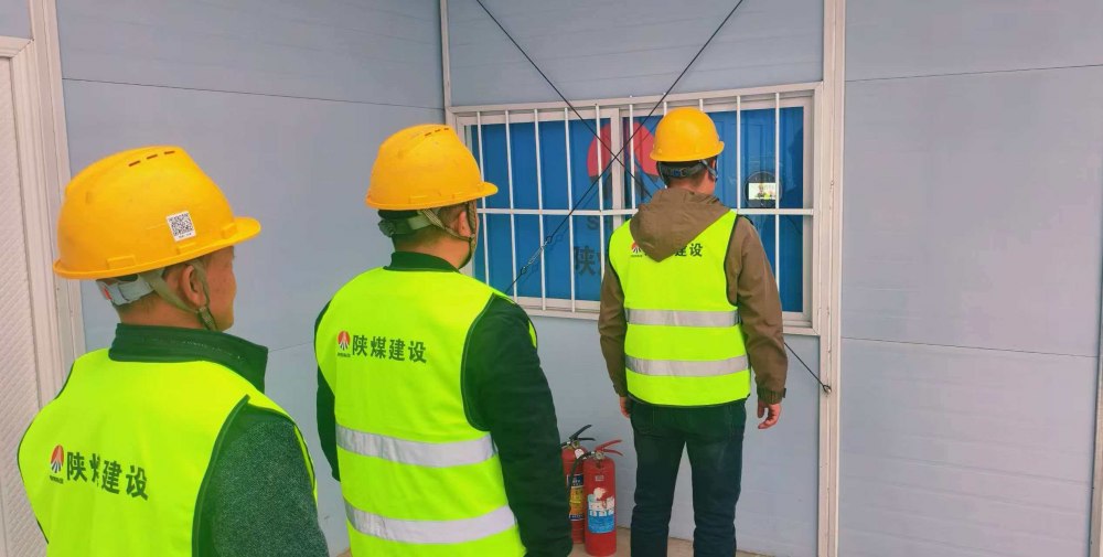 陜煤建設西北分公司長安益陽項目部：筑牢安全防線 實名管理護航