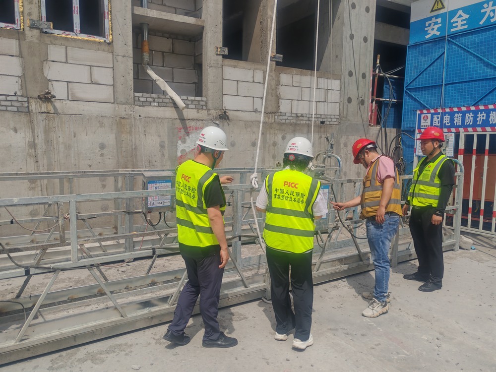 陜煤建設銅煤公司： 聚焦安全前置，?推動項目事故預防服務落地