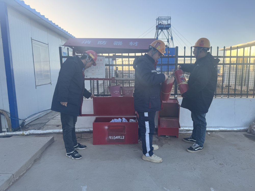 陜煤建設礦建三公司激活項目班組建設“神經末梢”