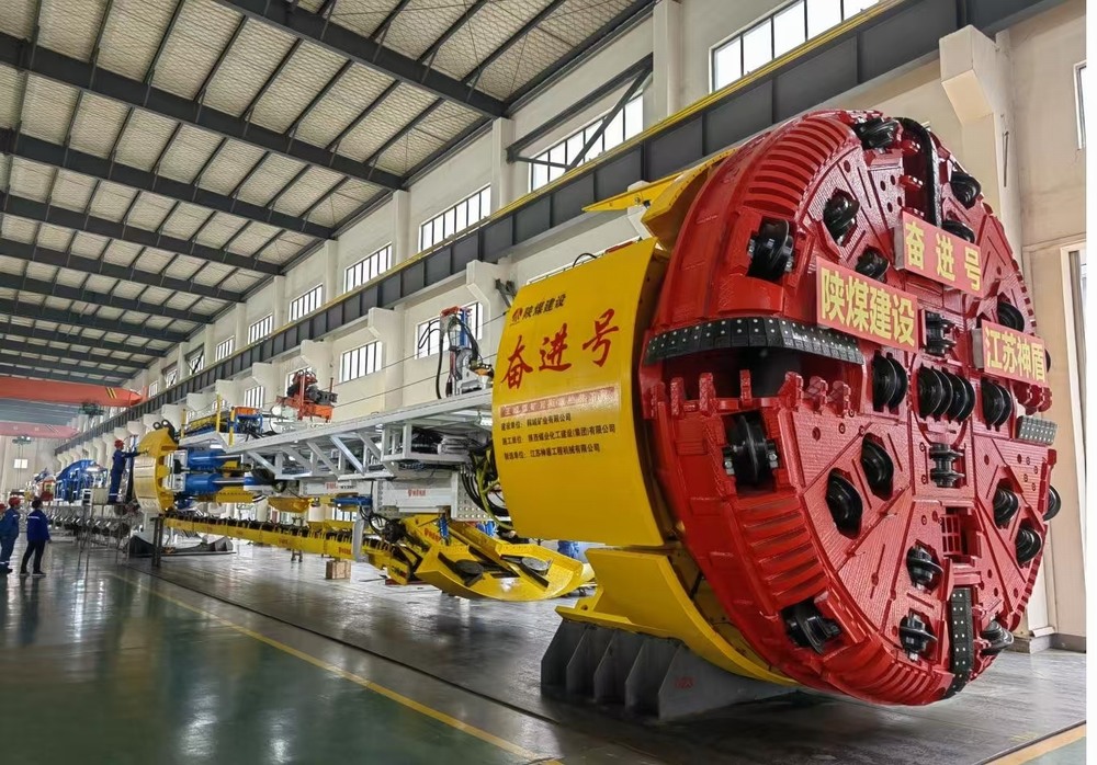 陜煤建設(shè)礦建二公司：實干篤行鑄佳績 創(chuàng)新攻堅譜新篇