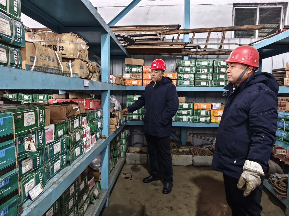 陜煤建設(shè)渭南分公司：開(kāi)局守安全 實(shí)干筑防線