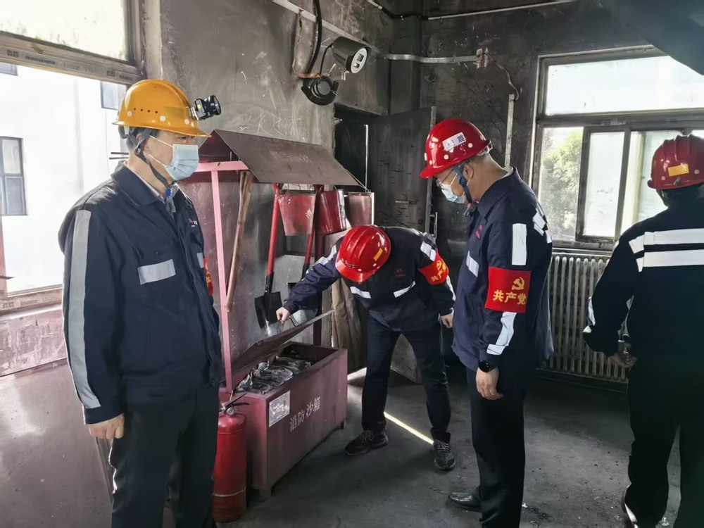 陜煤建設洗選煤運營公司檸條塔運營項目部黨支部：開展 “黨建引領聚合力，實干擔當促發展”主題黨日活動