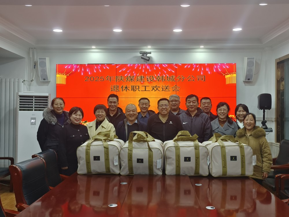 冬寒情暖顯擔當 人文關懷聚合力