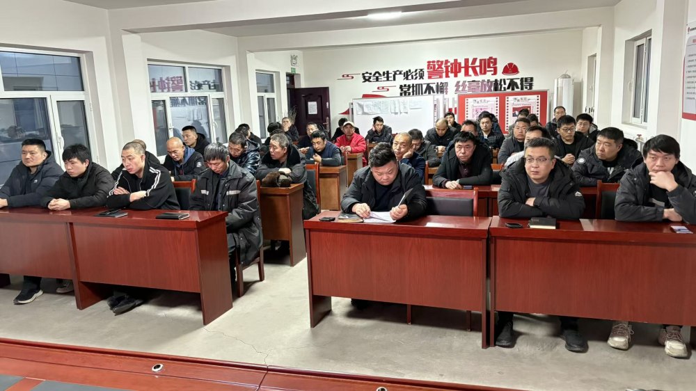 陜煤建設煤礦運營服務分公司：筑牢安全根基 傳遞冬日溫情