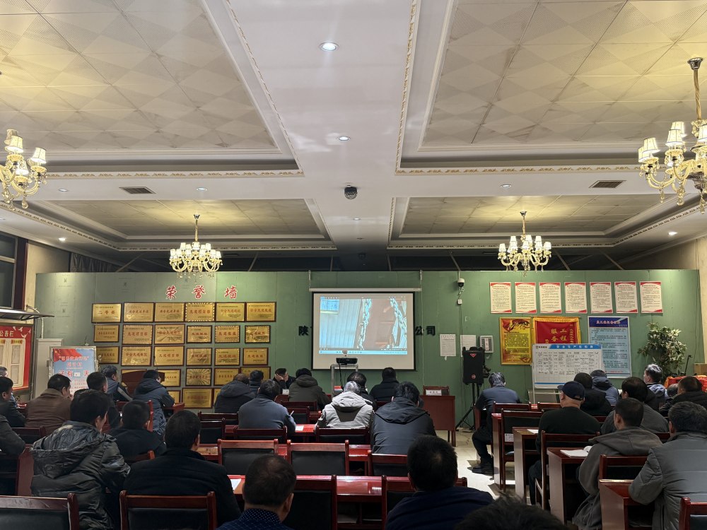 陜煤建設(shè)機電安裝公司檸條塔項目部：筑牢安全壓艙石 激活發(fā)展新動能