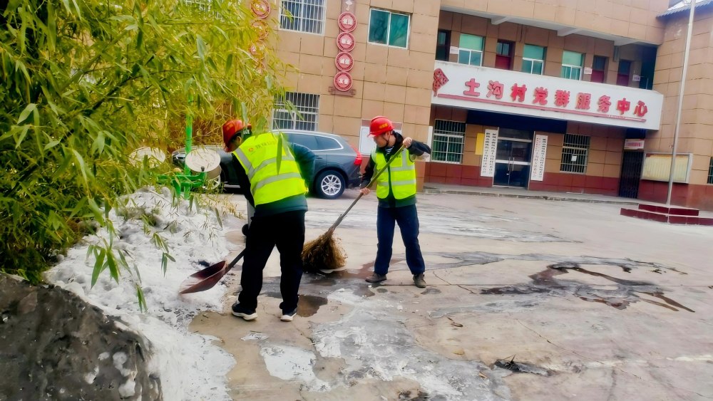 陜煤建設路橋分公司基層項目部雙線發力守護歲末平安