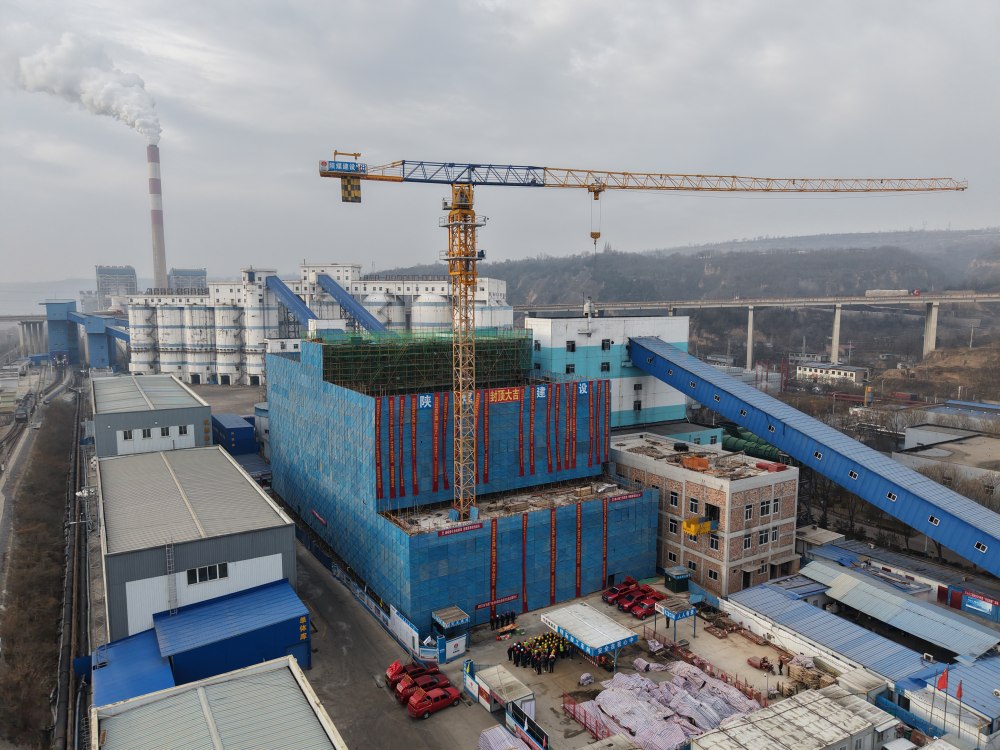 陜煤建設(shè)渭南分公司第三項目部：喜封金頂鼓干勁 業(yè)主慰問暖人心