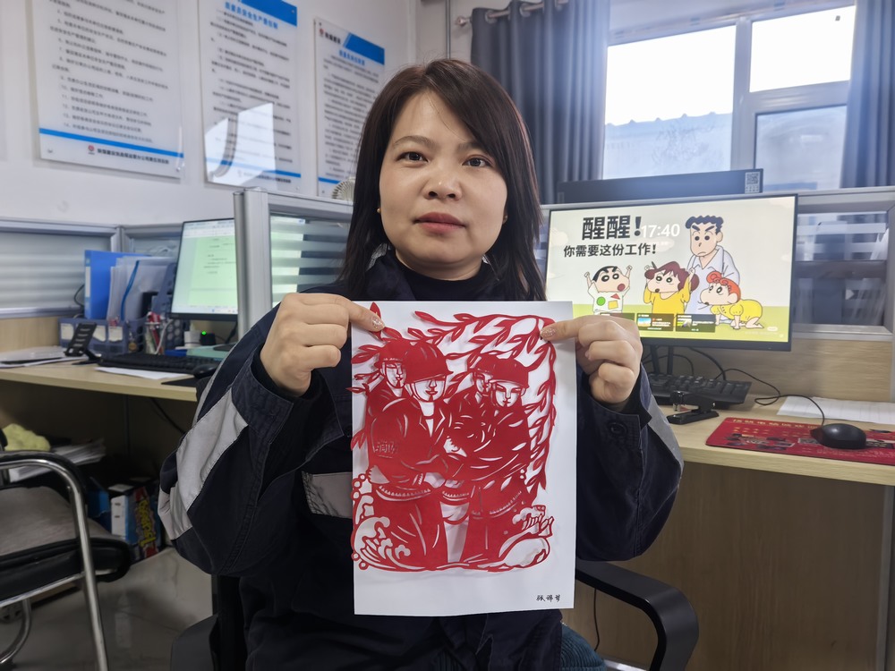 陜煤建設洗選煤運營公司第五項目部：當非遺剪紙遇安全生產(chǎn)